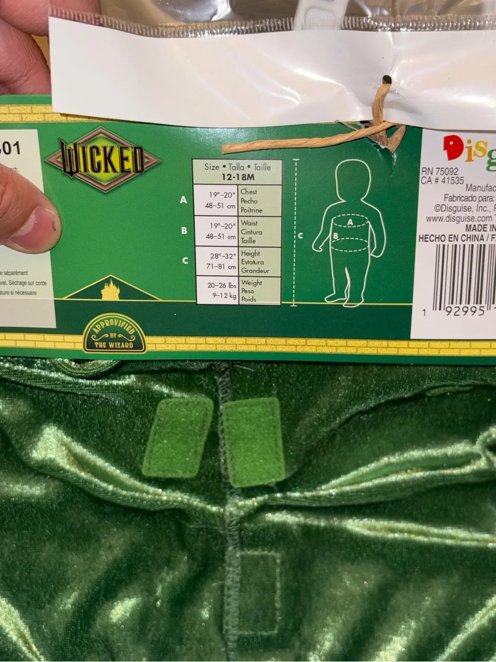 NWT Disguise Wicked Flying Monkey Infant Costume 12-18M Target Halloween